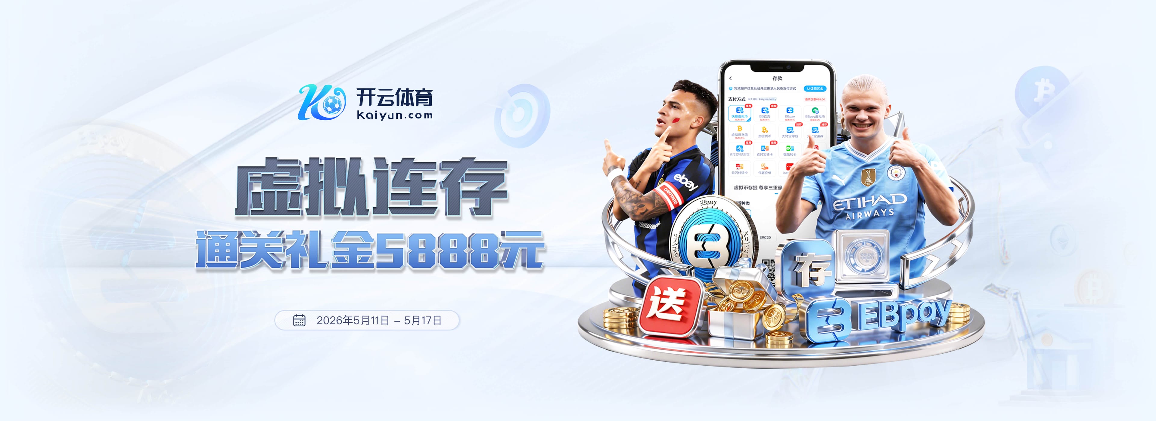 两年1200万美元！爵士官宣中锋贾克森·海斯正式加盟！