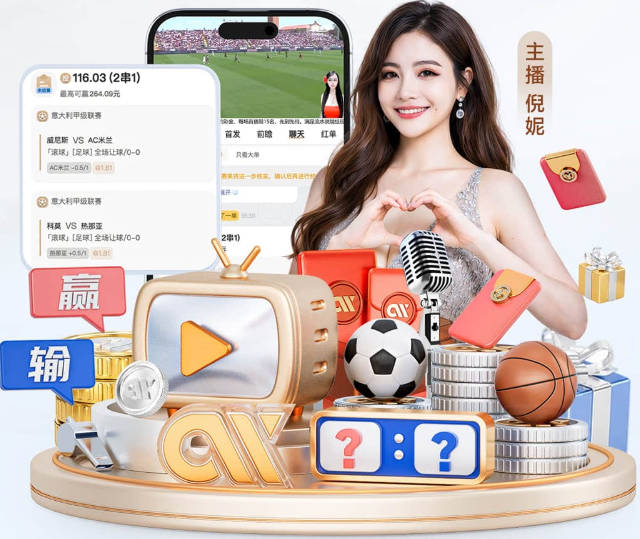 两个首轮+两个首轮互换！名记：掘金想用沃特森换回凯斯勒式回报