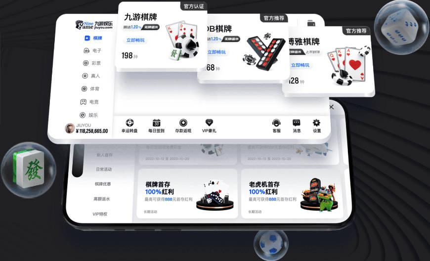希罗：在迈阿密一切都充满了爱 交易对双方都是重新出发的契机