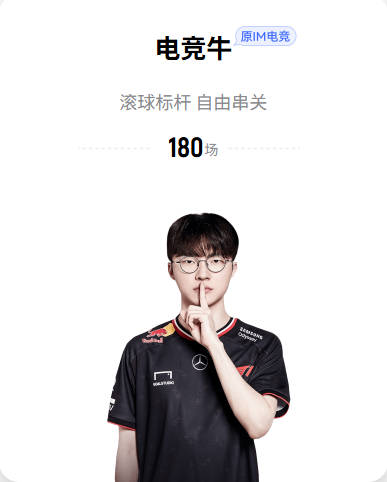 吴庆龙谈辽宁篮球：所有人都不会放弃 这是好几代人的共同努力