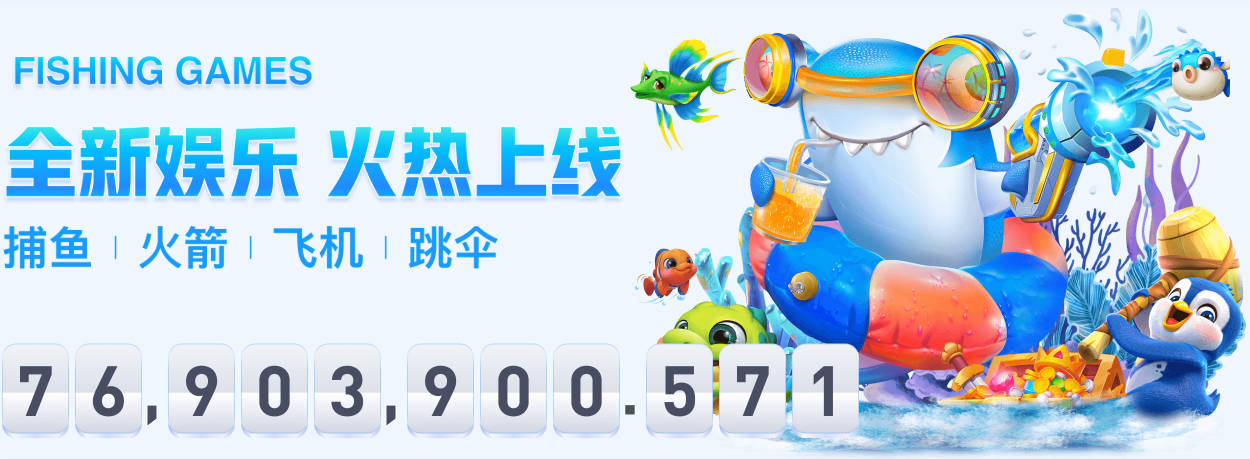 两年1200万美元！爵士官宣中锋贾克森·海斯正式加盟！