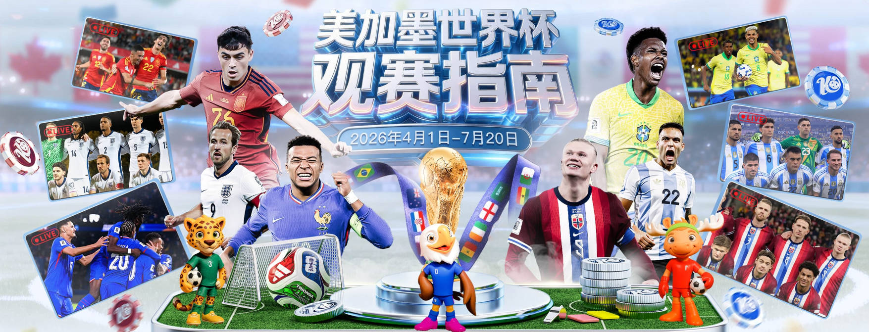 2.1亿欧！巴萨有钱了，高层操作为今夏布局，可买2