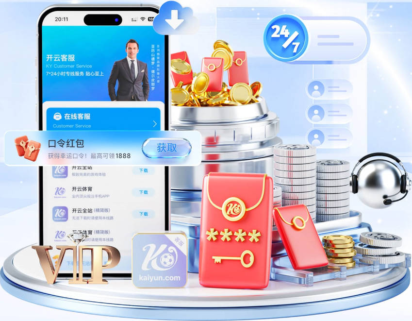 麦迪：若恩比德能保持健康看好76人进总决赛 我不管别人怎么说