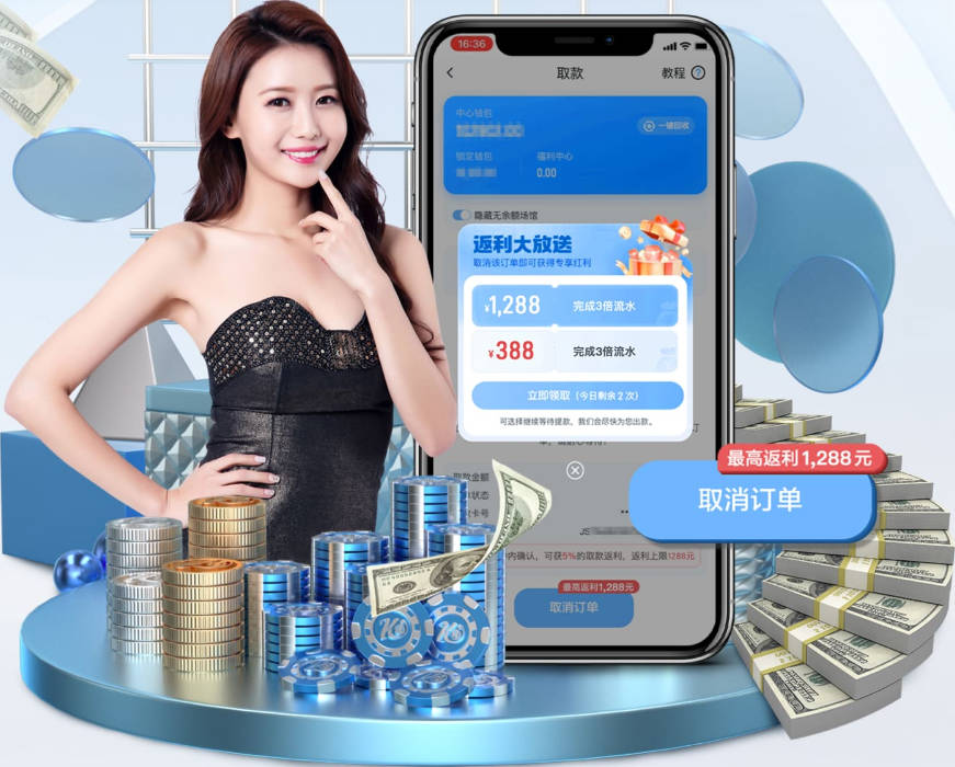 攻防稳健状态回勇，​孔德是被忽略的胜负手