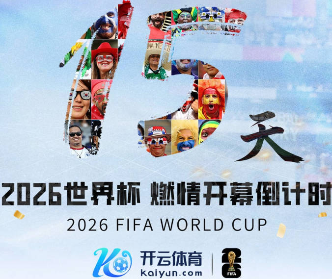 斯基拉：马竞预计今天签约尤尔曼德，转会费4500万年薪400万