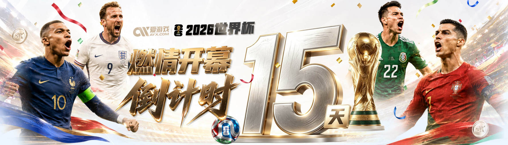 不签5年2.51亿顶薪？！名记：文班正考虑降薪续约 帮球队保持灵活